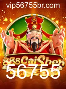 Descobrindo o Fascinante Mundo de 888CaiShen: A Chave 56755